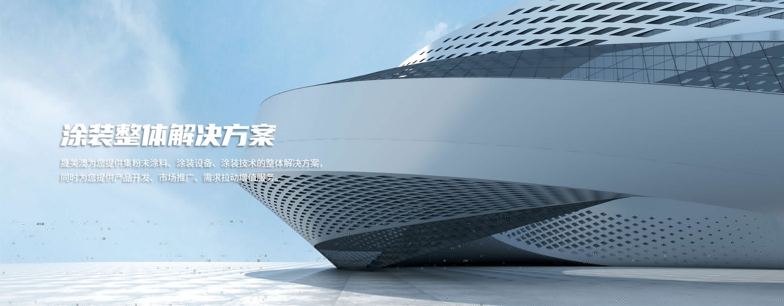 SC顎式破碎機(jī)