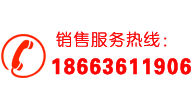 電話：0371-67199558
