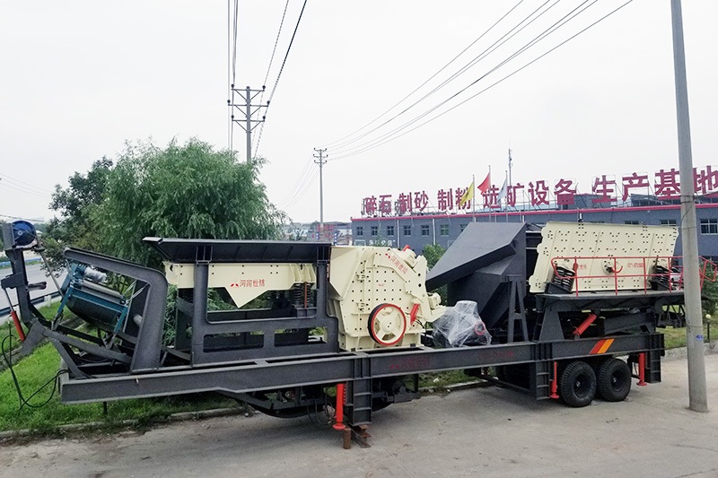 三組合移動(dòng)破碎站，半固定式移動(dòng)破碎站