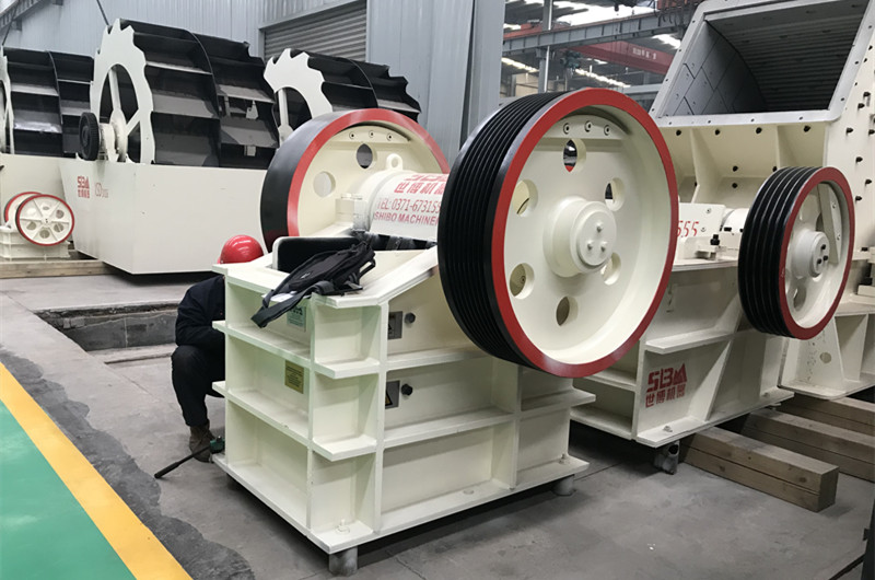 400*600破碎機(jī)，46鄂破